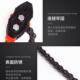 型式 链条管钳扳手多315功重能多可调管子水管钳钢管工具用圆管