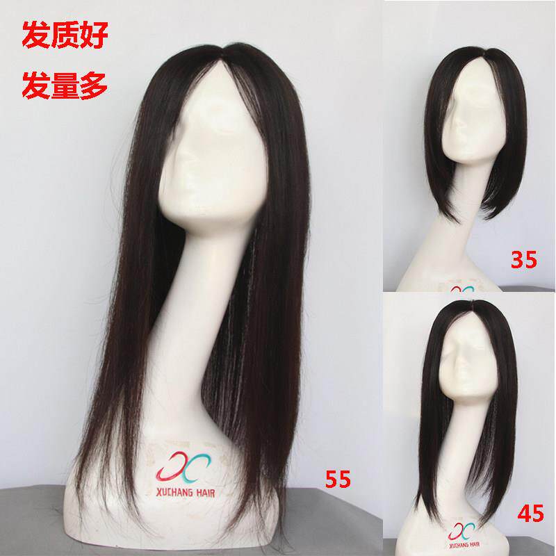 假发女刘海假发片真发中分偏分头顶补发片无痕隐形遮白发补发块