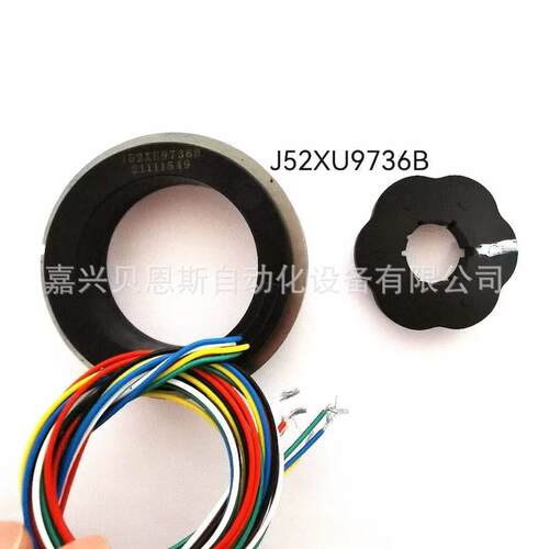 J52XU9736B磁阻式旋转变压器编码器6对级新能源汽车电机配件现货