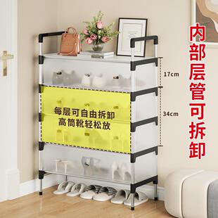 置物架子鞋柜简易防尘鞋架多层鞋子收纳架家用门口多层鞋架子省空