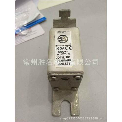 BUSSMANN快速熔断器 170L3158 80A 660V AR 保险丝 170L3158-F