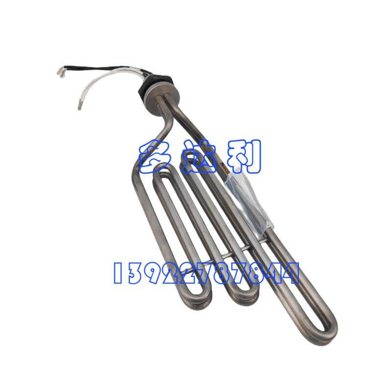 02XR35038201 开利电加热管 开利油加热器 19XR3电加热OIL HEATER