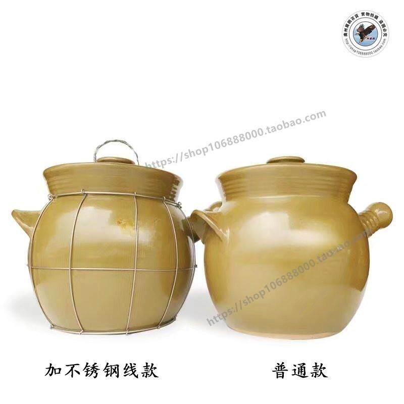 大容量粥煲汤煲姜醋猪脚姜家用带盖高身陶土陶瓷砂锅明火中式汤煲