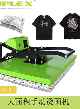 大尺寸大面积60*100全抽拉烫画机服装热转印设备压烫机heatpress