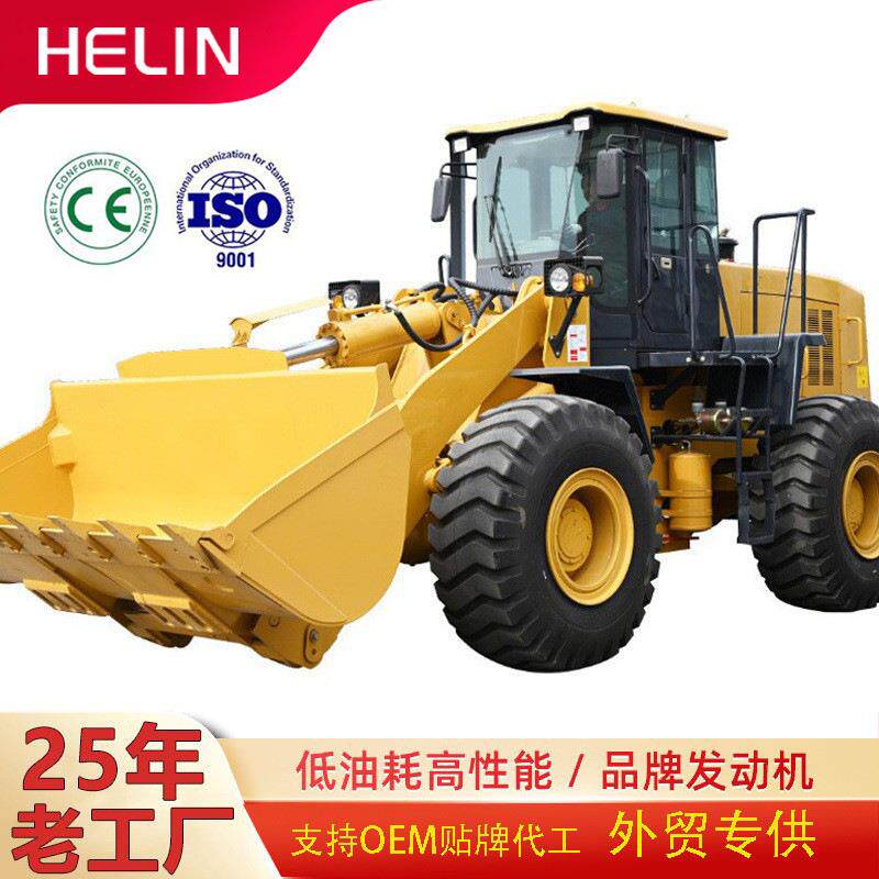 铲车装载机四驱50型30铲车20型多功能抓草机抓木机建筑工程推土机