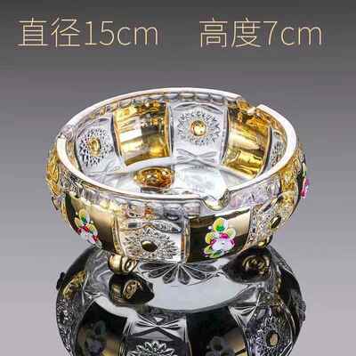 高档外几贸精美镀金玻璃客果搪瓷系列高档茶厅装饰现代流行风盘格