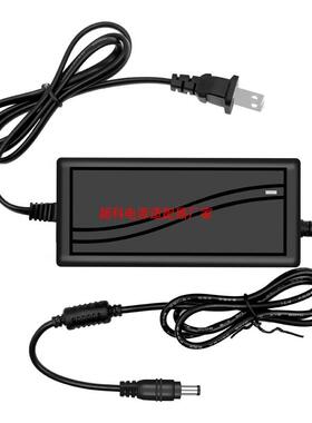 荣泰RT2236劲背按摩垫按摩椅电源线适配器12V 50W电源线充电器935