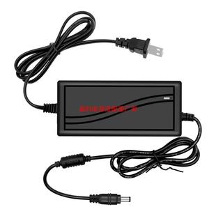 荣泰RT2236劲背按摩垫按摩椅电源线适配器12V 50W电源线充电器935