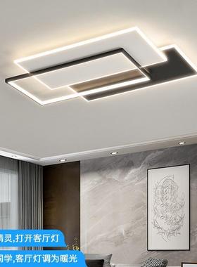 全光客谱厅灯灯具现代简约大气LM3400LED全屋组厅合套几何大吸顶