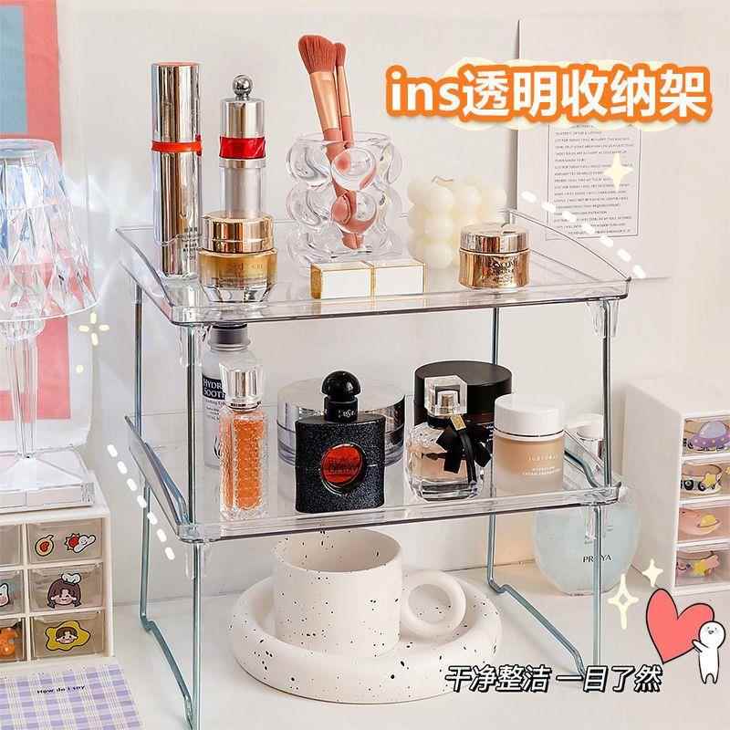 桌面置物架宿舍ins可折叠多功能收纳层架化妆品水杯文具书本放置