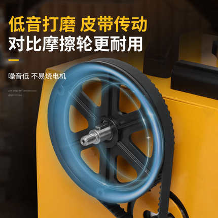 水冷砂轮机调速磨刀机电动磨刀器抛光机