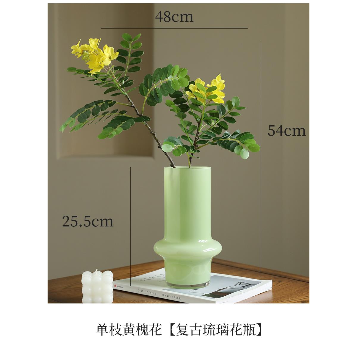 正品黄槐花仿真花假花摆设高端绿叶植插物客餐桌轻奢件桌面花厅装