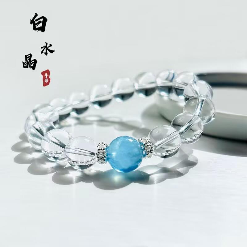天然海蓝宝手链 白水晶手链 简约时尚白水晶海蓝宝手串 百搭女款