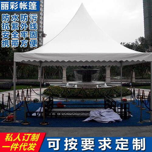户外顶时尚484婚庆尖篷房组装顶帐篷 欧式铝合篷金尖篷 价优质好