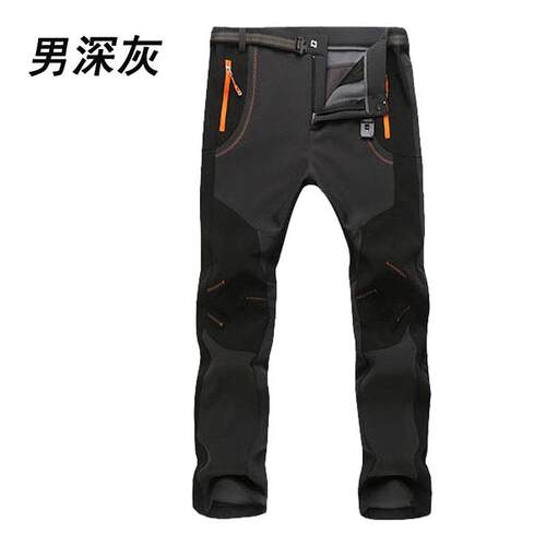 Men Softshell Windproof Pants Fleece Lined Warm Climbing