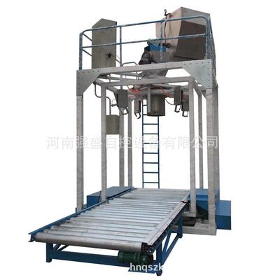 矿产粉体颗粒吨袋包装机建材吨袋包装秤化工吨包机