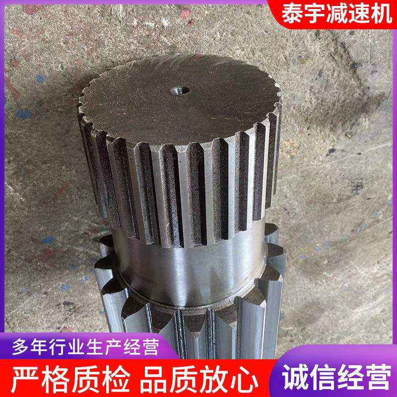 泰宇减速机硬齿面减速机配件模数传动齿轮硬齿面齿轮输送机齿轮