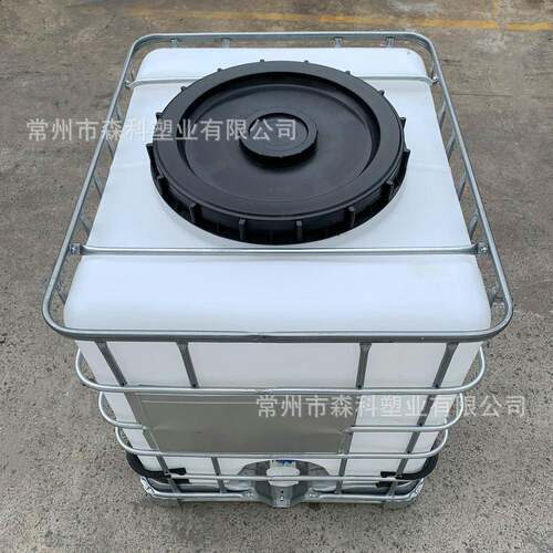 加厚1000L吨桶65公分大口化工桶500L/1500L运输桶带铁架叉车桶