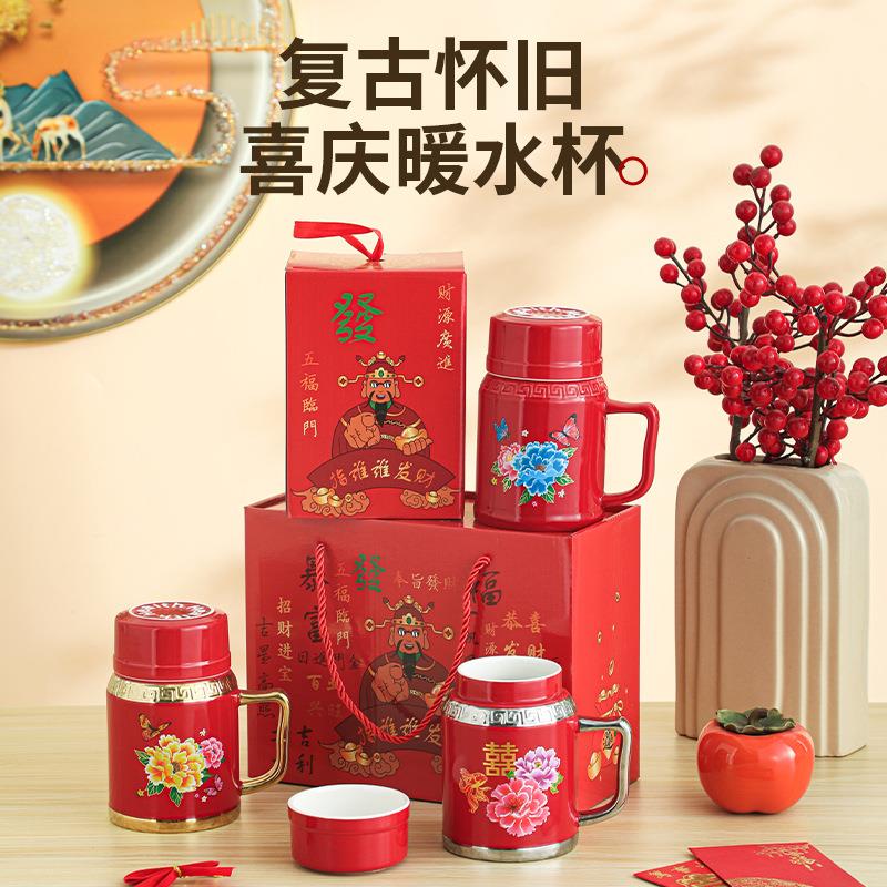 复古怀旧陶瓷杯大容量搪瓷水杯喜庆礼品高颜值创意马克杯老式茶缸