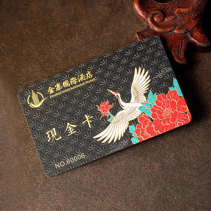 高端浮雕卡定制会员卡订制PVC拉丝VIP礼品卡健身提货卡IC芯片盒套