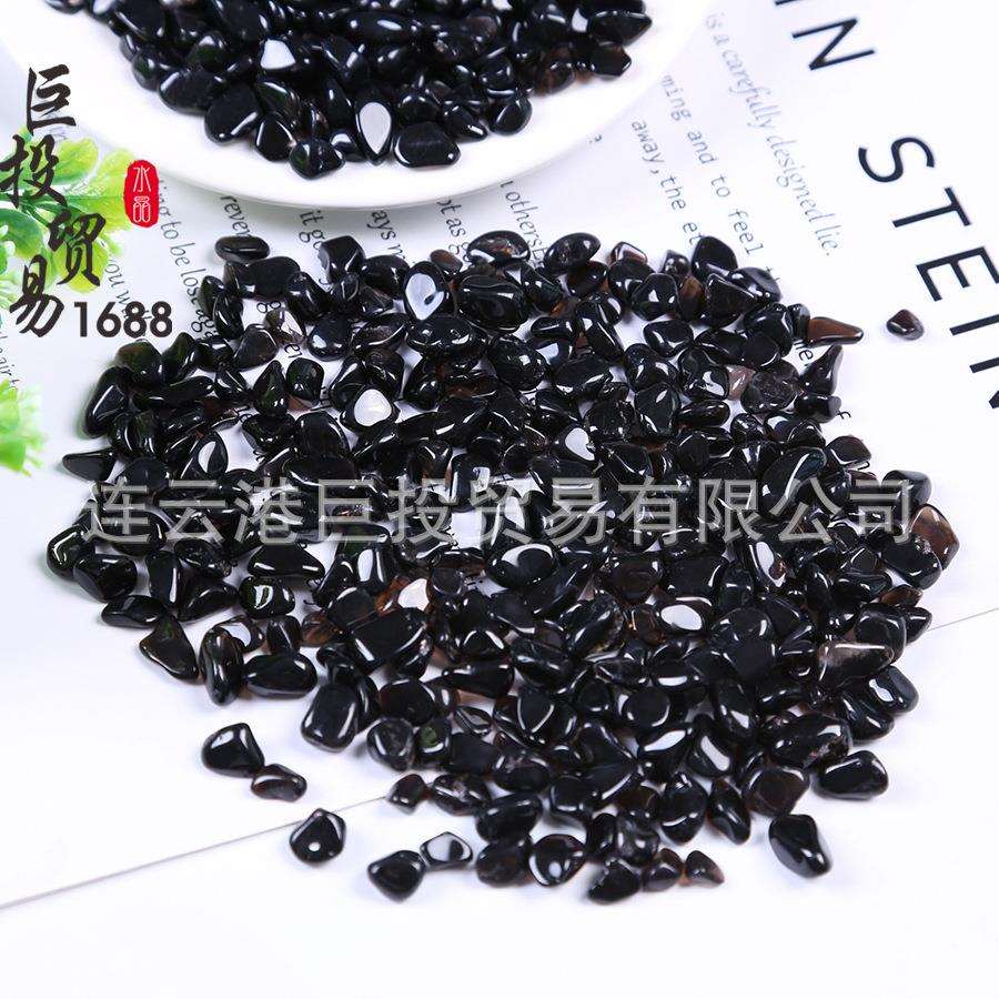 天然黑水晶碎石摆件装饰背景墨晶边角料盆景鱼缸石科普淘矿挖宝石