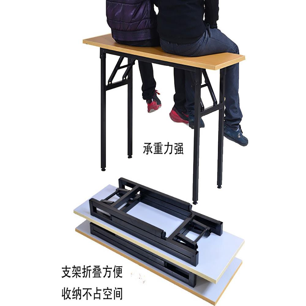 需定制培训桌长条桌简约现代折叠办公会议桌电脑学习课桌员工活动