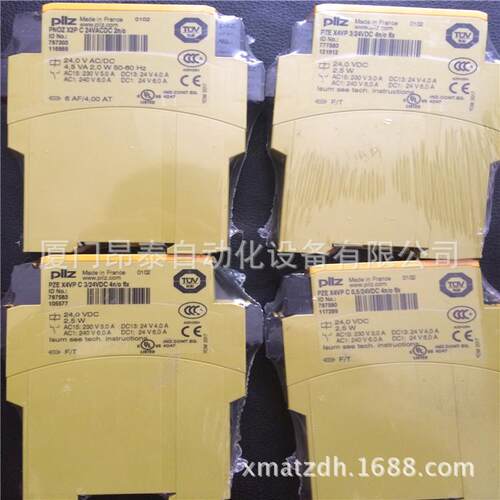 774304 PILZ 现货继电器 774304 PZE 皮尔兹 .现货