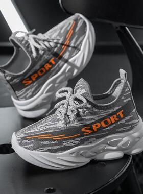 男童鞋子2024春秋新款儿童网面透气网鞋夏季男孩小学生椰子运动鞋