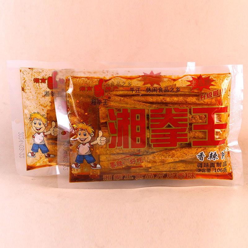 湘拳王香辣片106g片片香大包辣条8090怀旧麻辣儿时零食品湖南特产