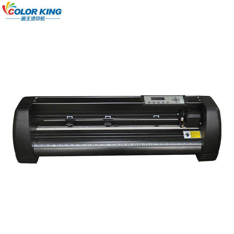 桌面型可选配脚架实用721刻字机 plotter cutter刻字膜贴纸刻绘机