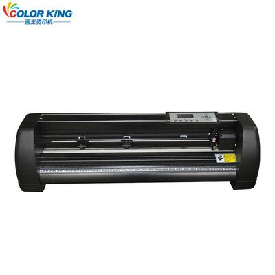 桌面型可选配脚架实用721刻字机 plotter cutter刻字膜贴纸刻绘机