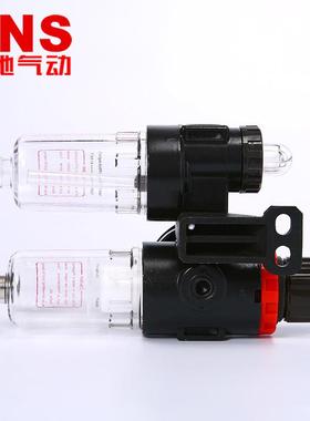 SN神驰气AFC2000动畅销气处理元件联件AFC200S0型（亚德两客源型