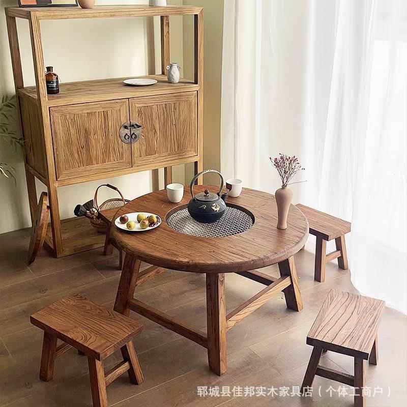 老榆木围炉煮茶桌实木小圆桌原木餐桌火锅桌家用茶几地桌火锅桌子