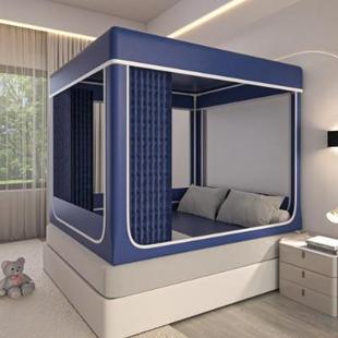 磨毛夹棉床帘家用室2508强遮光卧 链拉式 202帐5新款 保暖防摔蚊冬季