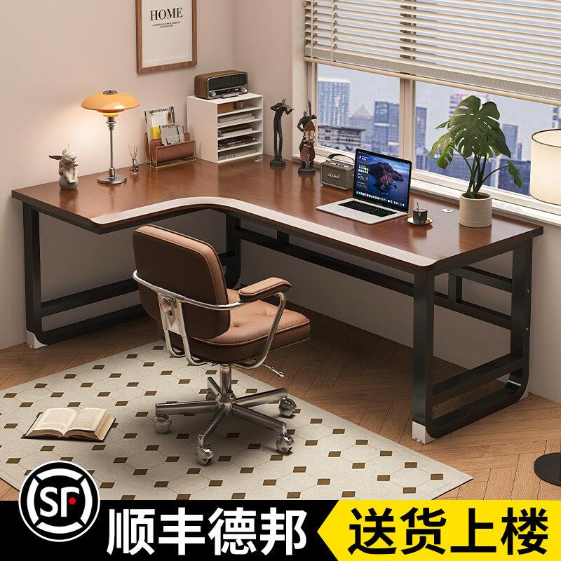 转角电脑桌台式实木书桌学生家用烤漆办公桌子工作台橡胶木学习桌