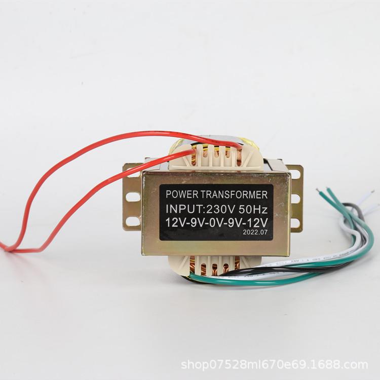方形变压器全铜足功率可定220V转12V-9V-0V-9V-12V电源铜芯小直流