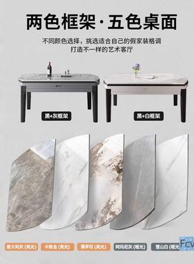 米澳拉岩桌板餐APA桌折叠餐椅可变多功能现代简约饭桌圆桌家用方