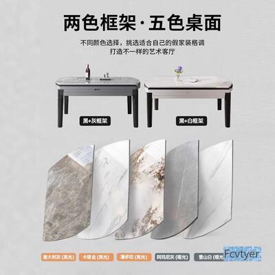 米澳拉岩桌板餐APA桌折叠餐椅可变多功能现代简约饭桌圆桌家用方