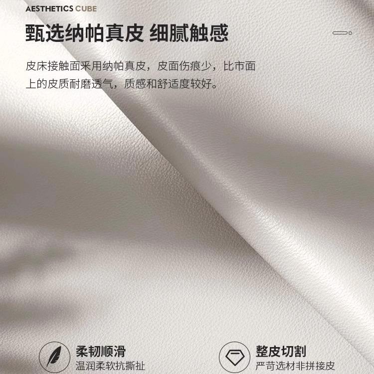 现代简约新小s740#L款高端皮床15.8米双人家用主卧1.米户储物型皮