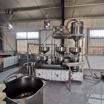 三连磨浆机不锈钢浆渣自动分离自动化程度高三联磨浆机组出口品质