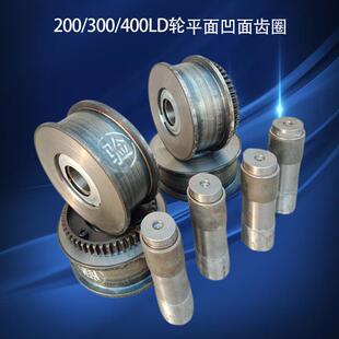500车轮组轨道轮大车行走轮平面凹面齿圈 龙门吊行走轮LD150
