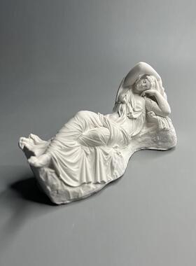 《睡觉的阿里阿德涅》香薰石膏桌面小摆件高级生日毕业礼物礼品