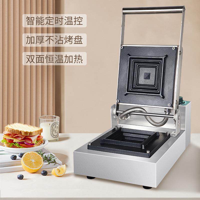 热压三明治机商用爆浆吐司机早餐机压烤机面包机小吃设备机器摆摊