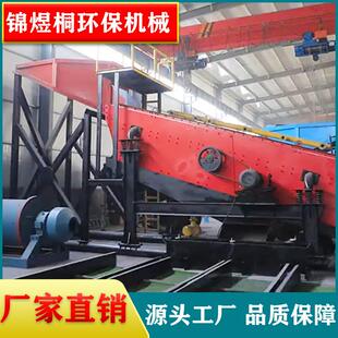 振动式选金淘金振动筛陆地河边筛选黄金设备金矿沙金开采选金机