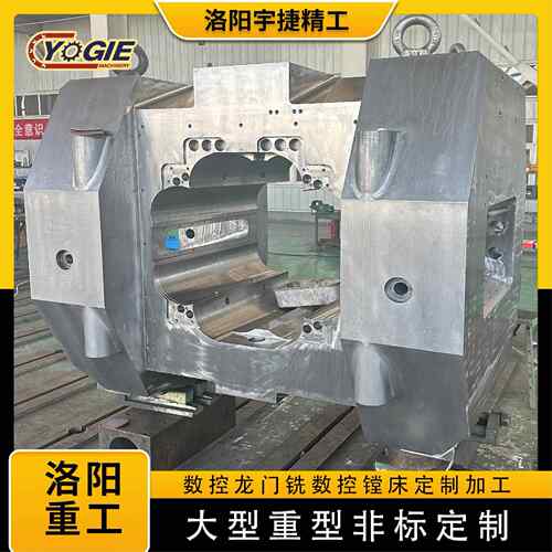 13米数控龙门镗铣床制造大型箱体非标大型数控落地镗床cnc制造