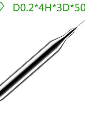 熔微喷布具专用模钻头钻头钨钢合金小钻定XLI柄钻头进口料微细钻