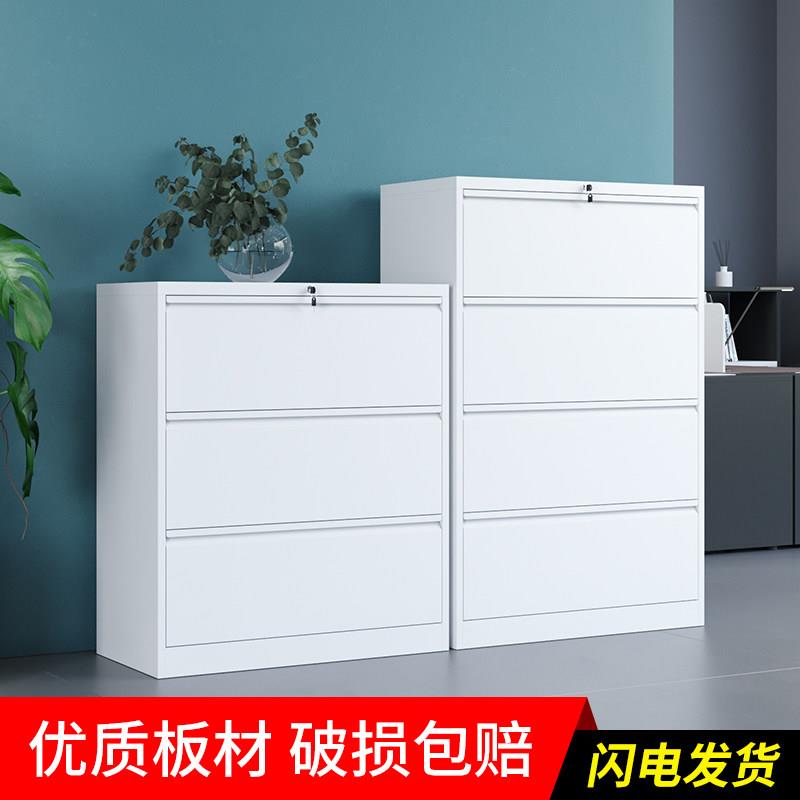 卡箱文件柜钢制办公二三四斗挂劳柜抽屉带锁铁皮资料档案柜小矮柜