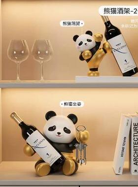 创意熊猫摆件酒柜装饰品客厅电视柜餐边柜红酒架全套乔迁新居礼品