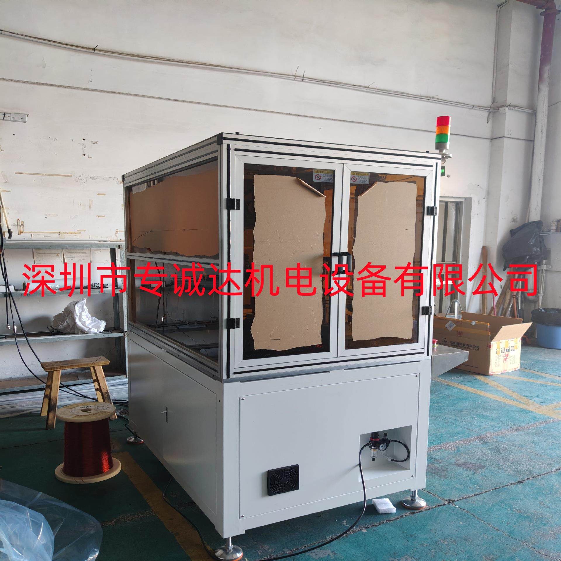 专诚达伺服张力器无刷电机绕线机粗线无刷电机绕线机