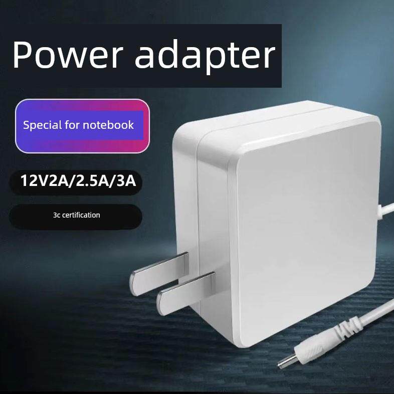 12V2A笔记本充电器2.5A电源适配器3A电源线插头Dc3.5*1.35Mm